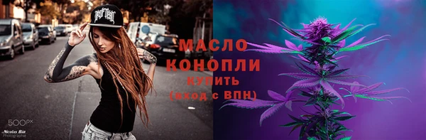 MDMA Premium VHQ Медногорск