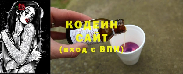 MDMA Premium VHQ Медногорск