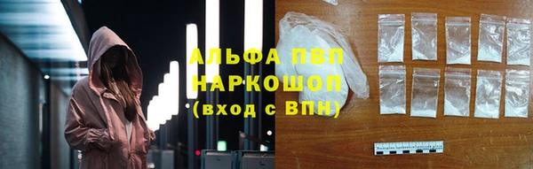 меф VHQ Мегион