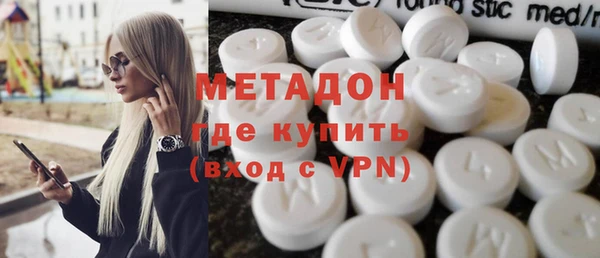 мдпв Медвежьегорск