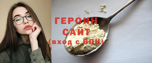 меф VHQ Мегион