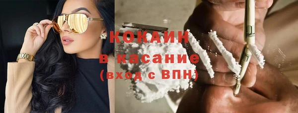мдпв Медвежьегорск