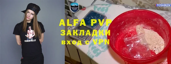 MDMA Premium VHQ Медногорск