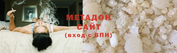 мдпв Медвежьегорск
