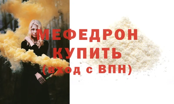 мдпв Медвежьегорск