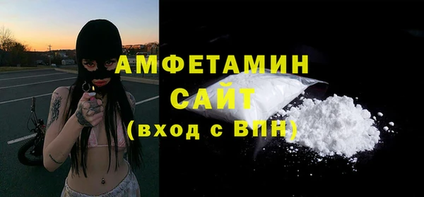 мдпв Медвежьегорск