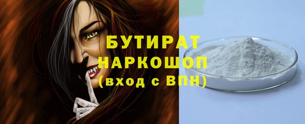 мдпв Медвежьегорск