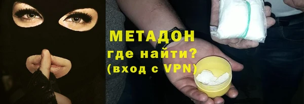 меф VHQ Мегион