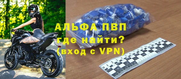 меф VHQ Мегион