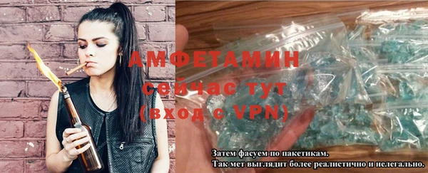 мдпв Медвежьегорск