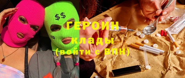 меф VHQ Мегион