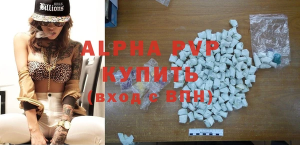 меф VHQ Мегион