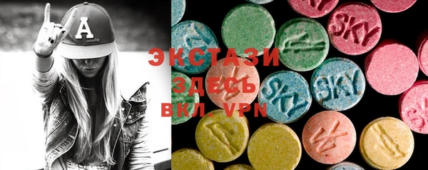 MDMA Premium VHQ Медногорск