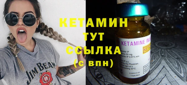 MDMA Premium VHQ Медногорск