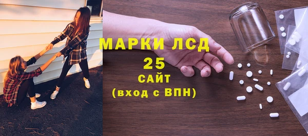 MDMA Premium VHQ Медногорск
