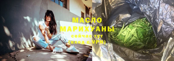 MDMA Premium VHQ Медногорск