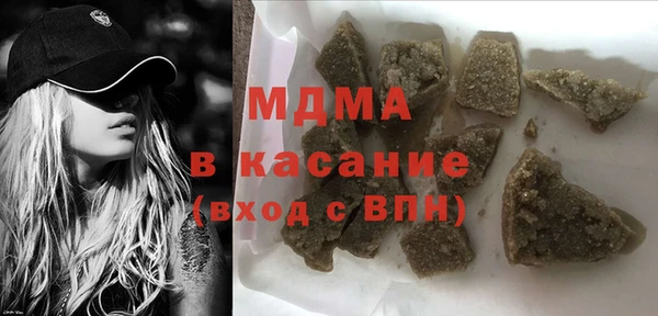 мдпв Медвежьегорск