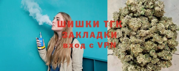 меф VHQ Мегион