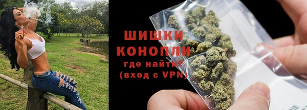 меф VHQ Мегион
