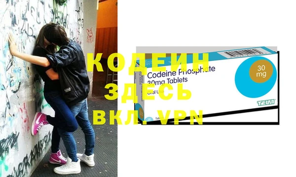 мдпв Медвежьегорск