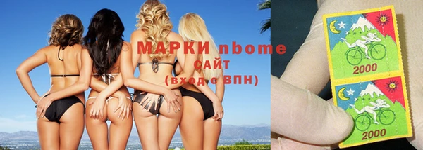 мдпв Медвежьегорск