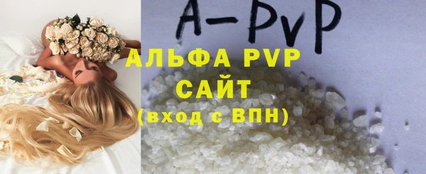 MDMA Premium VHQ Медногорск