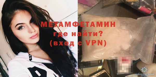 мдпв Медвежьегорск