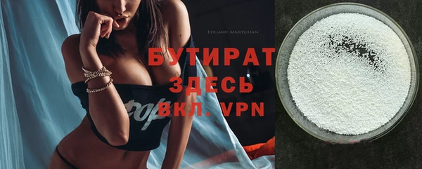 мдпв Медвежьегорск